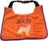 Premium Pyrenean Mountain Dog Personalized bib Sizes - Perfect for Drooling/car Travel