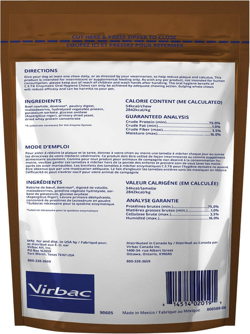 Virbac C.E.T. Enzymatic Oral Hygiene Chews, Large for Dogs over 50 pounds