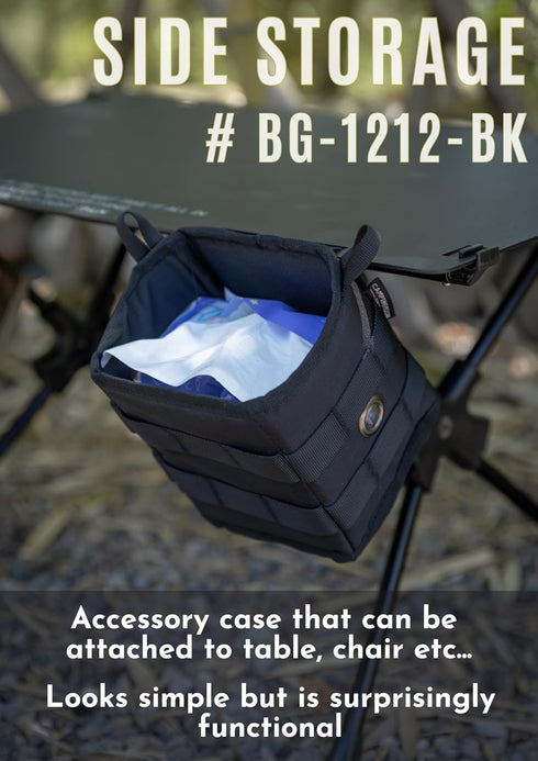 XS Black Camping Moon Storage Box Accessory, Small Gear Organizer BG-1212BK
