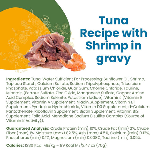 almo nature Classic Complete Wet Cat Food Tuna Recipe with Shrimp in gravy 2.47 oz (Pack of 12)