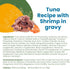 almo nature Classic Complete Wet Cat Food Tuna Recipe with Shrimp in gravy 2.47 oz (Pack of 12)