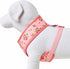Blueberry Pet Soft & Comfy Floral Rose Dog Harness Vest, Baby Pink, Chest Girth 19.5" - 26", Medium