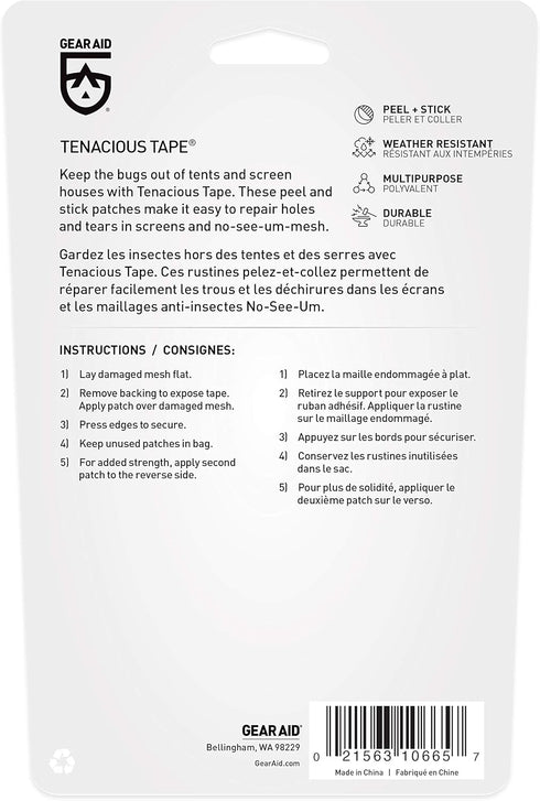 Gear AID Tenacious Tape Mesh Patches, 3” Rounds for Repairing Tents, Bug Screens, Mosquito Netting, and More