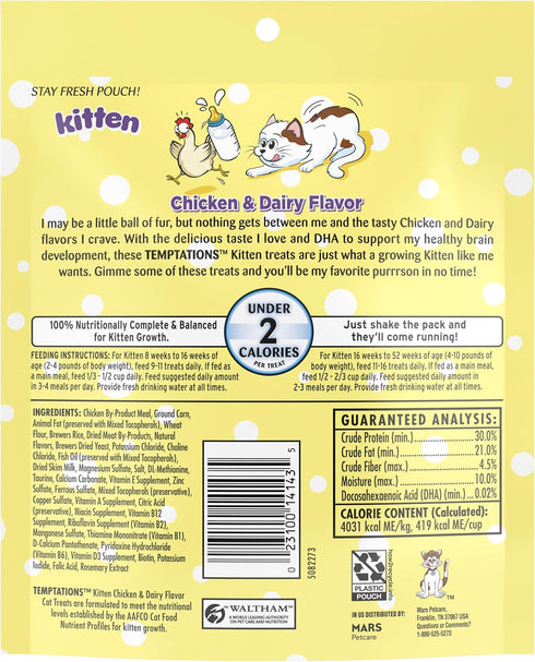 Temptations Kitten Crunchy and Soft Treats, Chicken and Dairy Flavor, 6.3 oz Pouch (Pack of 10)