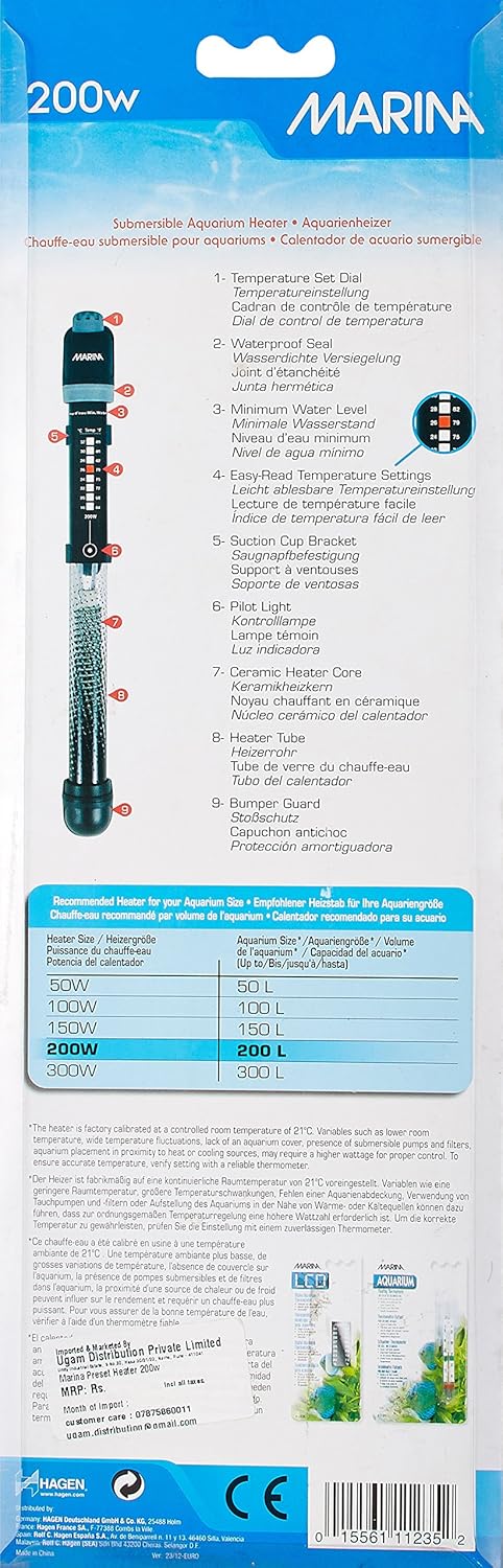 Marina Submersible Aquarium Heater 200 Watt