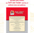 Country 16 oz Kitchen Beef Jerky Tender Dog Treats, Made with Real Beef, High Protein, Low Fat, No Artificial Colors