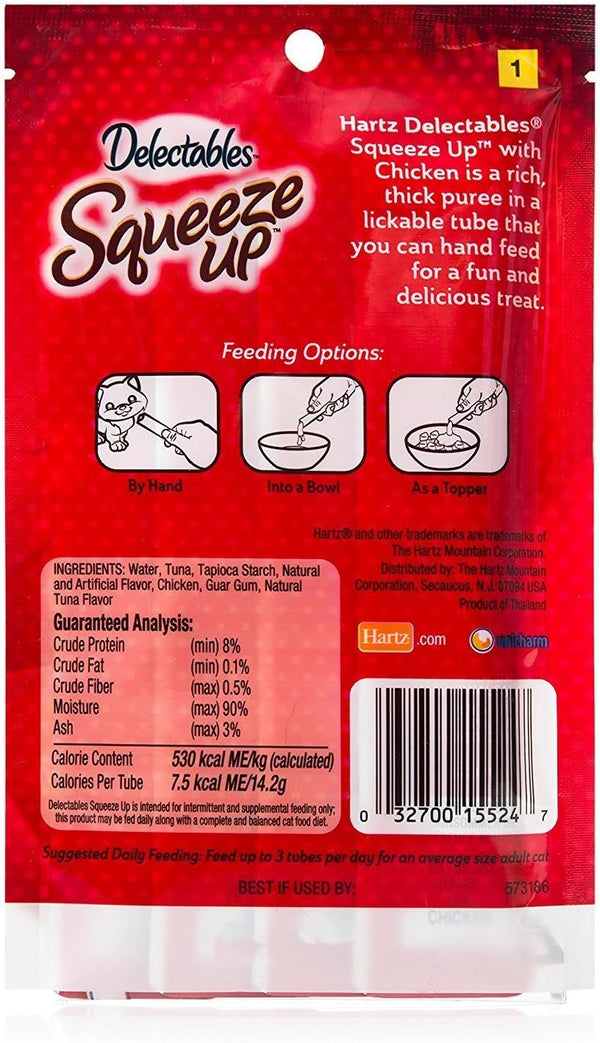 Hartz Delectables Squeeze Ups Chicken Flavor (2-PACKS), 4 Individual Tubes in Each Pack