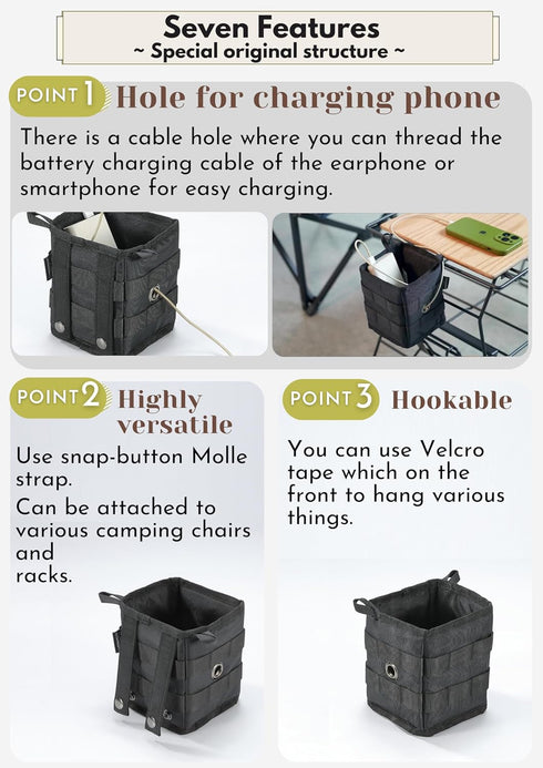 XS Black Camping Moon Storage Box Accessory, Small Gear Organizer BG-1212BK