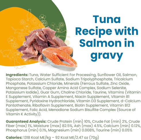 almo nature Classic Complete Wet Cat Food Tuna Recipe with Salmon in gravy 2.47 oz (Pack of 12)