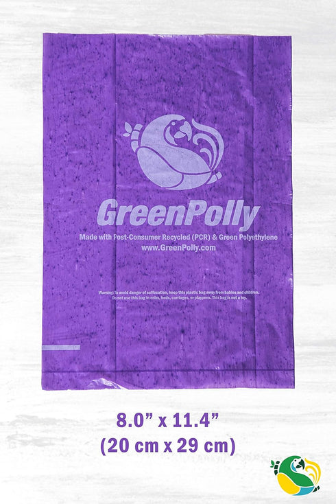 250 Count, 100% Pet Waste and Dog Poop Bags, Made with Renewed Material, Durable, Purple, Fits in Standard Park