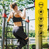 Pull Up Assistance Bands, Adjustable Heavy Duty Resistance Band for Home Fitness, 3 Pull Up Bands