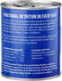 Health Extension Gravy Dog Food, Turkey & Sweet Potato Entrée, 9 Ounce, 12 Cans, Digestive Support