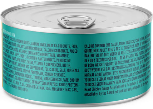 A Strong Heart Canned Wet Cat Food, Chicken Dinner Paté - 3 oz Cans (Pack of 24), Made in The USA