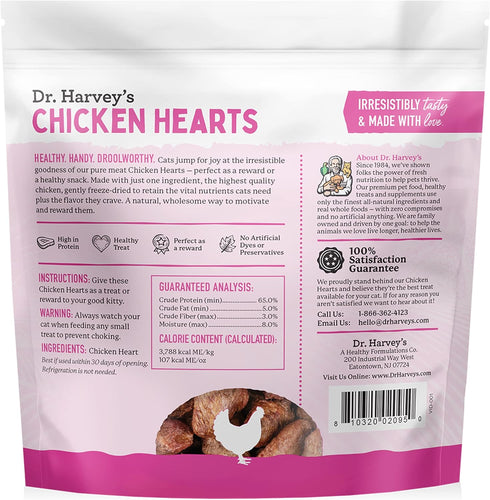 7 Dr. Harvey's Chicken Hearts Freeze Dried Training Cat Treats with Real Chicken Hearts for Cats, Ounces