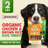 2 100% Chewmasters Organic Chicken & Brown Rice Dog Treats, Pound Bag, Organic, Made in The USA, Corn, Soy & Wheat