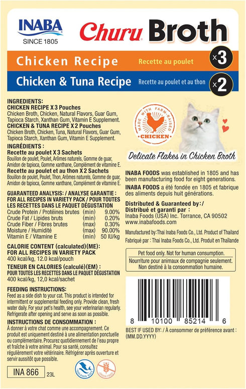 1 15 Pack INABA Churu Broth for Cats, Creamy Broth with Shredded Chicken Side Dish Pouch, Ounce per Pouch, Pouches