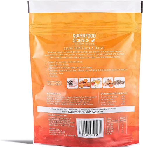 5 oz Organic Chicken Dog Treats, Low-Calorie Training Treats, Grain-Free, Semi-Soft Natural Jerky with Sweet Potato