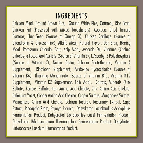 AvoDerm Natural Chicken Meal & Brown Rice Senior Dry Dog Food, 4.4 lb