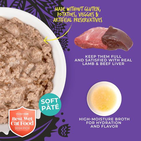 5.5 oz. (8 Count) Tiki Cat After Dark Soft Pate Wet Cat Food, Lamb & Beef Liver Recipe, Can