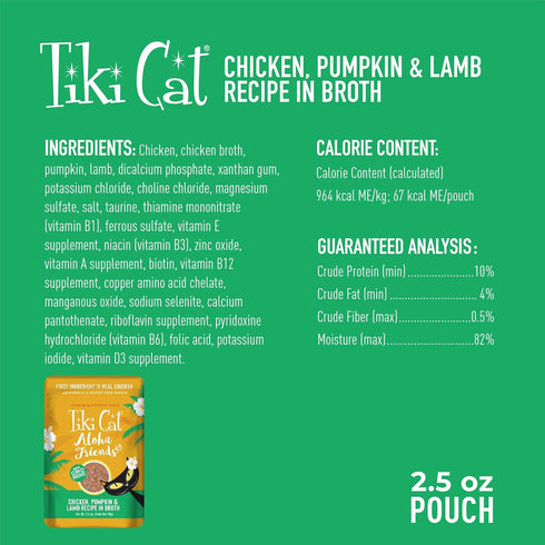 Tiki Cat Aloha Friends, Chicken, Pumpkin & Lamb, Grain-Free Wet Cat Food for All Life Stages, 2.5 oz. Pouch (Pack of 12)