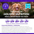 NaturVet Evolutions Probiotic & Superfoods Soft Chews for Dogs, 180ct - Digestive Enzymes, Bone Broth, Omega's