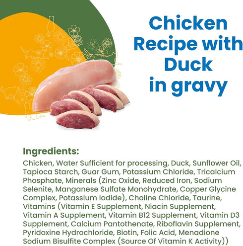 almo nature HQS Complete Chicken With Duck in Gravy, Grain Free, Adult Cat Canned Wet Food, Shredded