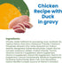 almo nature HQS Complete Chicken With Duck in Gravy, Grain Free, Adult Cat Canned Wet Food, Shredded