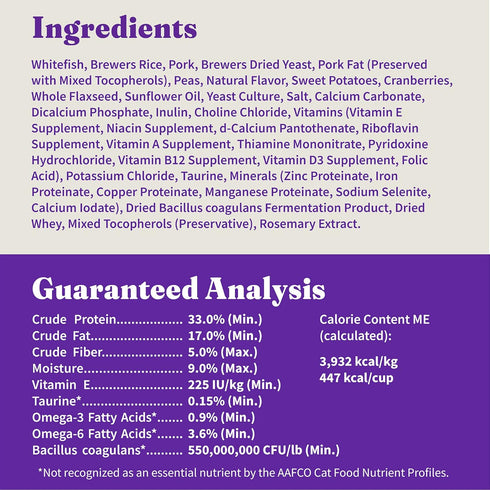 Halo Holistic Dry Cat Food, Wild-caught Whitefish Recipe for Sensitive Stomach Support, 3-lb Bag