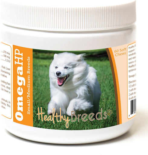Healthy Breeds American Eskimo Dog Omega HP Fatty Acid Soft Chews, 60 Count for Skin & Coat Support