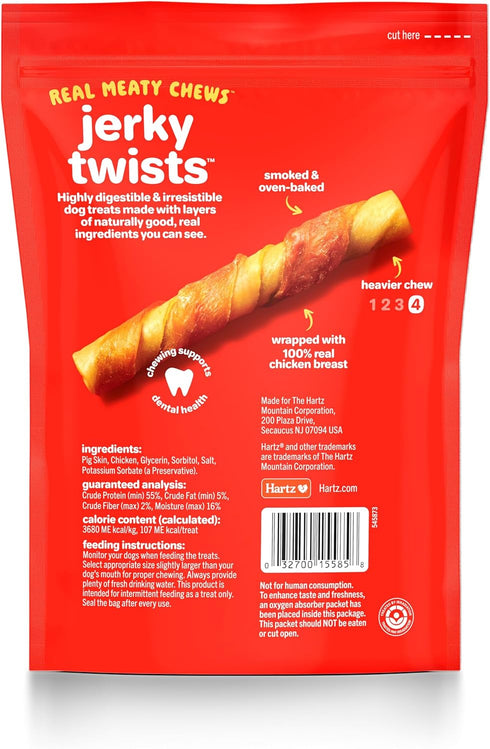 8 Count Hartz Oinkies Jerky Twists with Naturally Smoked Pork & Real Chicken Breast Dog Treats, Highly Digestible Long