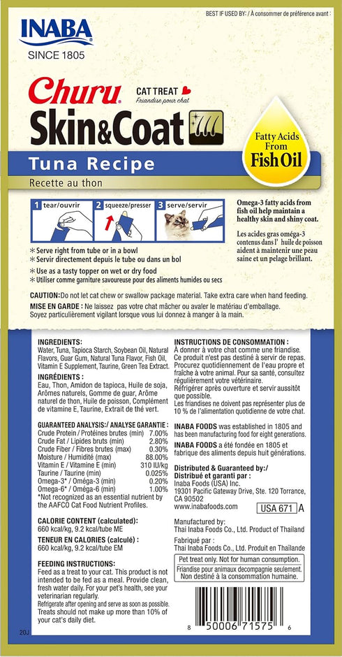 INABA Churu for Skin and Coat Lickable Purée Natural Cat Treats with Omega Oils, Taurine and Green Tea, 0.5 Ounces Each - Tuna Recipe (12 Tubes)