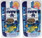 Hikari Marine Pellets for Pets, 3.87-Ounce (2 Pack)