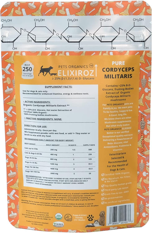 PURE CORDYCEPS M >25% ß-glucans, 100% Mushrooms Extract for Dogs & Cats, Stamina, Energy, Immune Support, 250 SERVINGS.