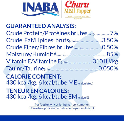 INABA Churu Meal Topper for Cats, Complete & Balanced, Creamy Lickable Purée, 0.5 Ounce Tube, 24 Tubes (4 per Pack),