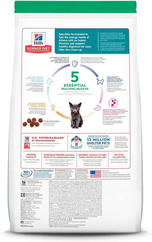 Hill's Science Diet Indoor Kitten Dry Cat Food, Easy Litter Box Cleanup, Chicken Recipe, 7 lb Bag