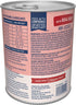 13 (Pack 12) Natural Balance Ultra Premium Wet Dog Food, Beef Formula with Potatoes, Carrots & Brown Rice, Ounce Can