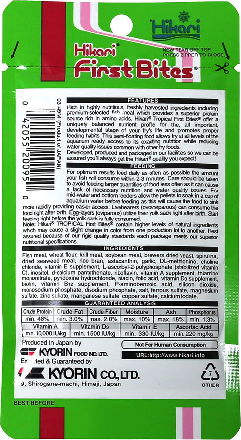 Hikari First Bites Fish Food, 0.35 oz, Set of 4