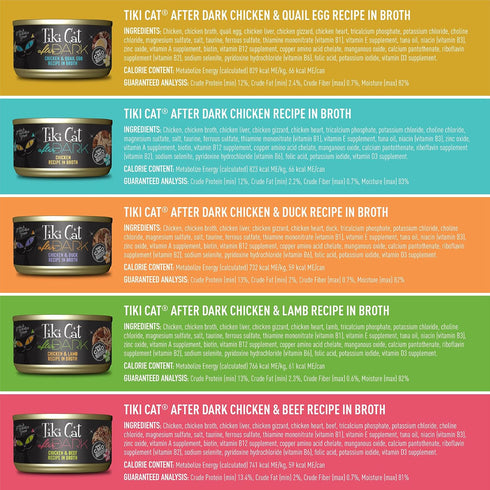 After Dark Variety Pack, High-Protein Wet Cat Food for Adult Cats, 2.8 oz. Cans, Pack of 12