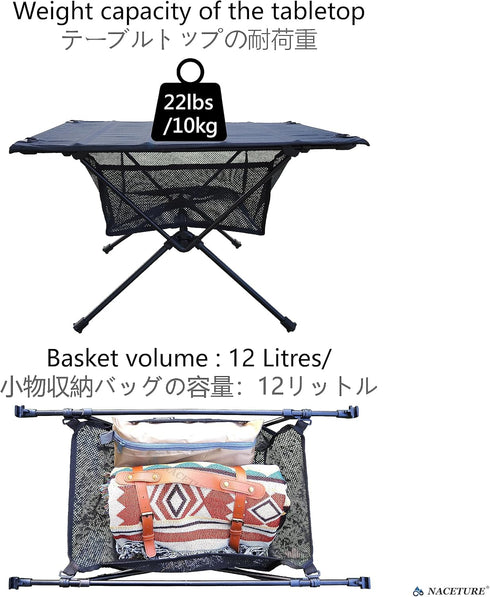 Backpacking, NACETURE Camping Table with Folding Legs and Mesh Storage Basket for Food, Coffee, or Camp Grill