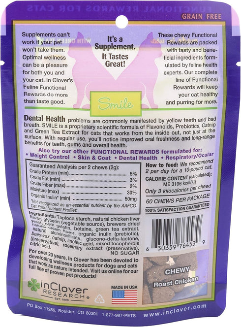 Smile Daily Dental Health Soft Chews for Cats, Support Healthy Teeth, Catnip, Green Tea, Prebiotics