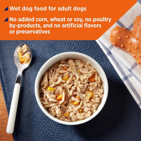 Nature's Recipe Grain Free Chicken Recipe: Savory Broth Wet Dog Food, 2.75 oz Cup, 12 Count