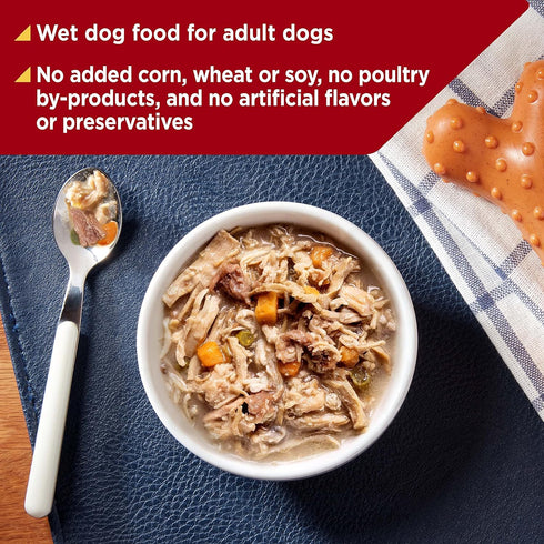 Nature's Recipe Grain Free Chicken & Beef Wet Dog Food in Savory Broth, 2.75 oz. Cup, 12 Count