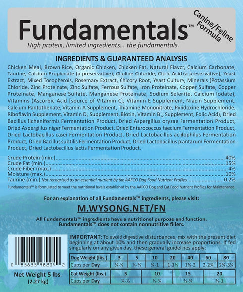 Wysong Fundamentals Canine/Feline Formula Dry Dog/Cat Food, 5 lb