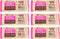 etta says! Pork + Bacon Snack Bars - Premium All Natural Meat