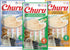 INABA Churu Lickable Purée Natural Cat Treats, Tuna & Chicken 3 Flavor Assortment (12 Tubes)