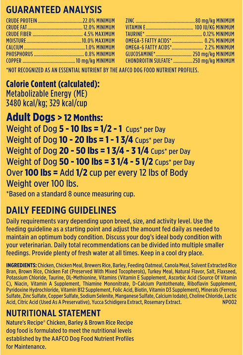 Nature's Recipe Chicken, Barley & Brown Rice Recipe Dry Dog Food, 24 lb. Bag