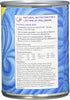 Wellness Chicken & Herring Cat Can, 12.5 oz