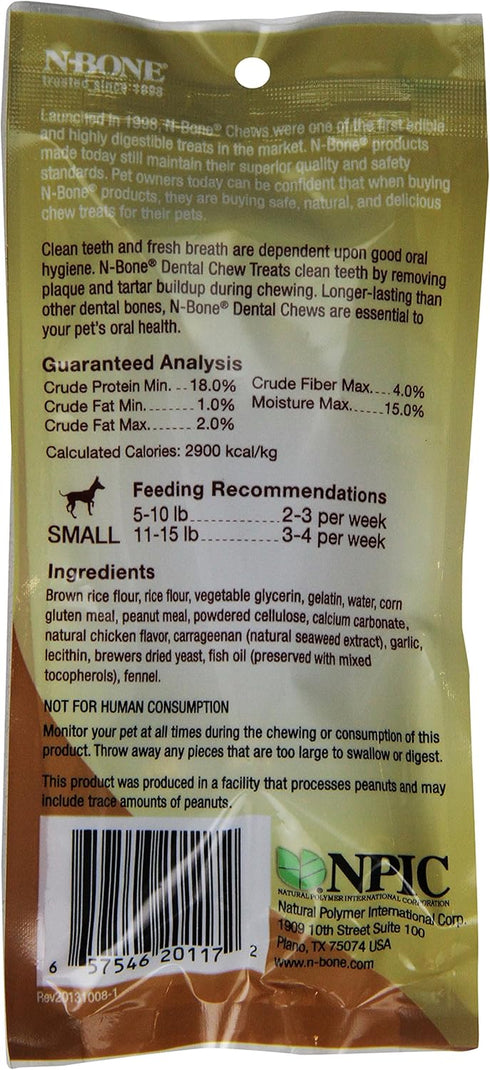 N-Bone Pupper Nutter Peanut Butter for Pets, Small Size