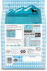 Lovingly Simple Dry Dog Food - I and love and you: Lamb + Sweet Potato - 3.85lb Bag