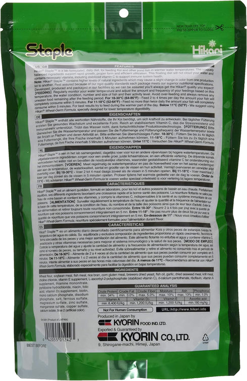 Hikari 17.6-Ounce Staple Floating Pellets for Koi and Pond Fish, Mini Size